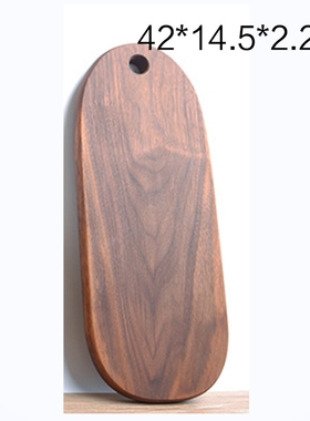 Japanese black walnut special-shaped breadboard solid applia