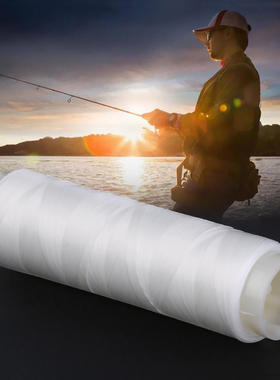 1PC Invisible PJ Nylon High Tensile Elastic Thread Spool Pol