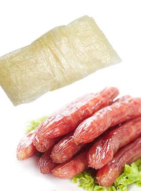 3PCs Dry Sausage Casing Large Casing 5cm*50cm Casing Hot Do