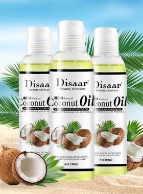 NEW 100% Natural Organic Coconut Oil Help Sleep Relaxation