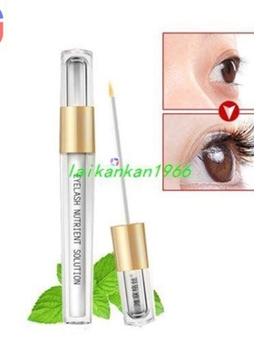 eyelash growth products lash boost latisse enhancing atme