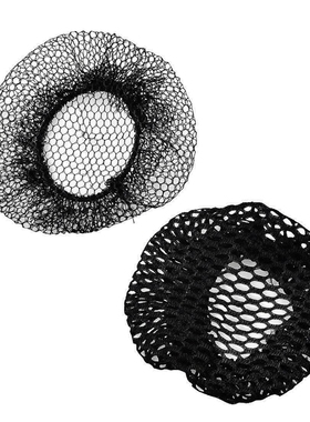 2015 szs hot women ballet dance skating snoods hair net bun