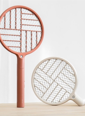 For XIAOMI MIJIA Electric mosquito racket SOTHING Foldable M