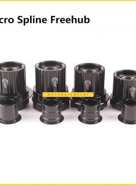 MAVIC / HOPE / Industry Nine/D/Novatec  Micro Spline Freehub