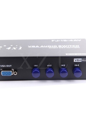 Audio VGA Sharing Switch Box switcher KVM Switches 4 PORT