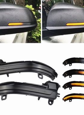 LED Dynamic Turn Signal Side Mirror Sequential Light Lamp Fo
