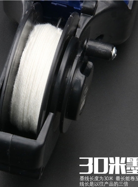 2022 ink O combat line 10y0i typeotake 30 m routine woodwork