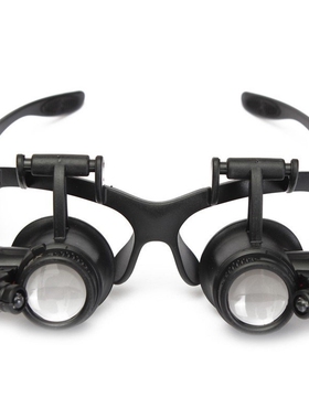 10X 15X 20X 25X LED DoubLE EyE JEWELER Watch REpaiR MagnifiE