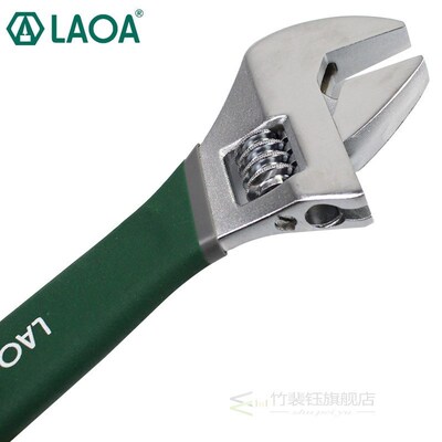 Anti-slide Universal Monkey Wrench Adjustable Spanner Adjust