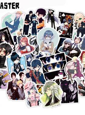 10/30/50Pcs Black Butler Stickers Japanese Anime Stickers F