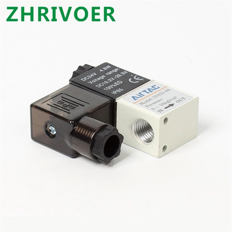 *1pcs Normally Closed (NC) 2V025-08 Pneumatic Control Valve