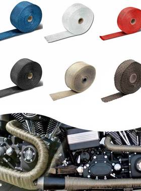New High Quality 2.5cm*5M Exhaust Heat Wrap Roll For Motorc