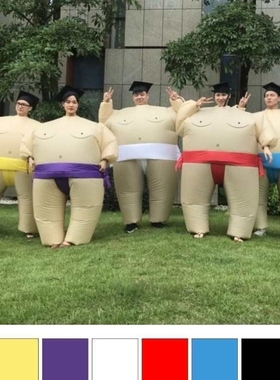 Halloween Ballet Clown Fat Man Clothes Sumo Cartoon Costume