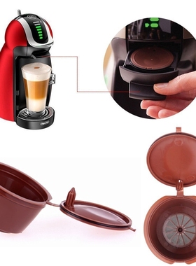 2 Pcs New Refillable Coffee Capsules For Dolce Gusto Reusabl