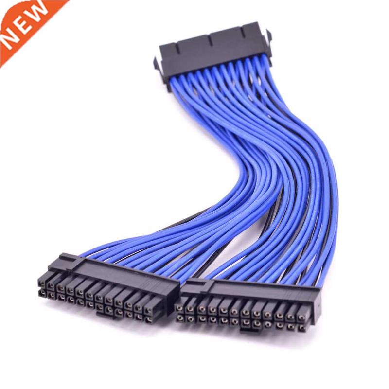 24Pin ATX Power Supply Extension Cable 24 Pin 1 to 2 Male t