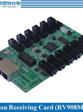 Linsn RV908(RV908M32) LED Display control system Receiving C