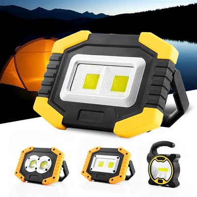 Portable COB LED Spotlight Outdoor Working Camping Lamp  Fis