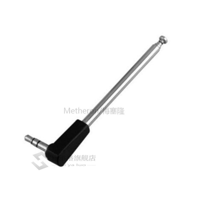 Antenna for Mobile Cell Phone JETTING New Hot Sale Mobile Ph