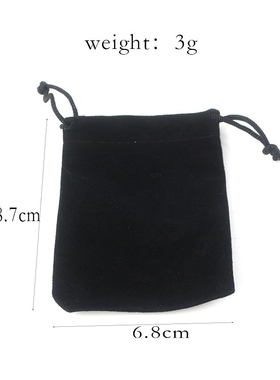 The Song Of Ice And Fire  Of Thrones Melisandre Choker Neckl