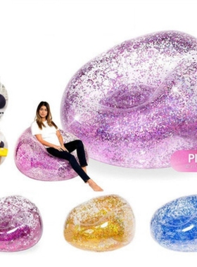 Sequins Inflatable Sofa Camping Mat Lazy Couch Bed Outdoor F
