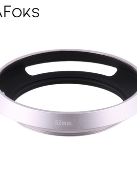 39 40.5 43 46 49 52 55 58mm Silver Vented Curved Metal Came