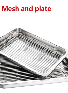 Wire Steaming Kebab Barbecue Mesh Rack BBQ Grill Mesh Tool N