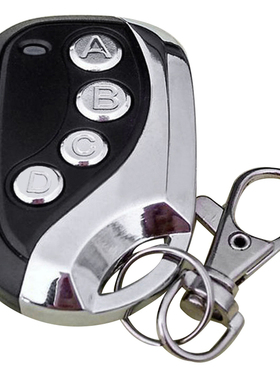 Wireless Remote Control Duplicator Cloning Gate Key Garage