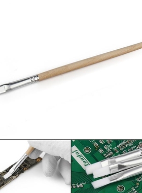 High Quality 10CC Green Oil V Curable Solder  Welding Tool f