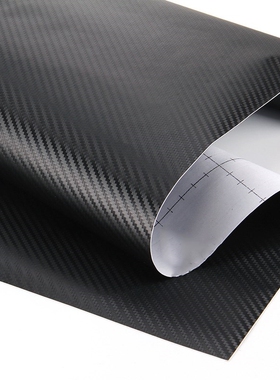 Carbon Fiber Car Film Sticker Foil Roll Matt Black 3D Wrap