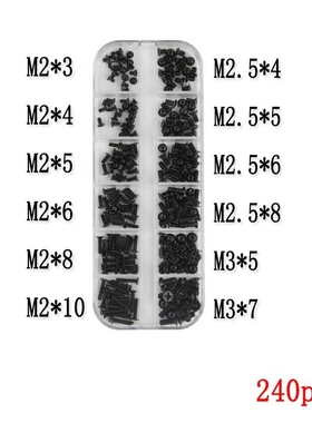 KM Small Screw Repair Screws Kit 240Pcs/set M2 M2.5 M3 Flat