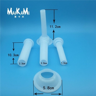 3pcs/set Meat Grinder Sausage Stuffer Filling Tubes DIY Saus