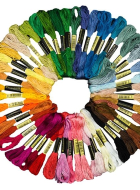 Floss Threads Sewing-Accessories Embroidery Polyester Cotton