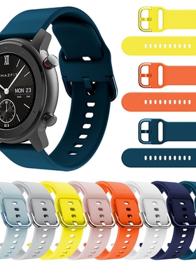 22mm Soft silicone Wriststrap for Huami Amazfit GTR 47mm Li
