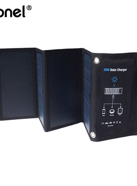 28W Folding Solar Panel Charger Portable with Fast Charge 3
