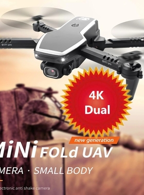 New GPS Drone With 4K HD Dual Camera WIFI FPV Drones Trajec
