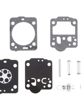 Zama RB-149 Carburetor Carb Rebuild Repair Kit 适用于 husqva