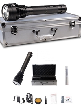 Xenon Torch 85W Flashlight Strong Light Lantern Searchlight