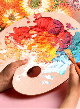 1pc Watercolor Palette  acrylic painting tool Art Alternativ