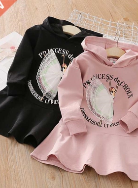 2021 Spring Autumn 2 3 -8 10 Years Childrens Clothing K