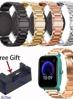 20mm Wrist Strap for Huami Amazfit Bip U S Lite GTS 2 Brace