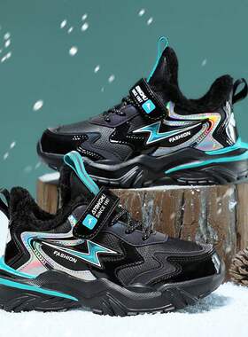 Children's shoes boys' cotton shoes sports s