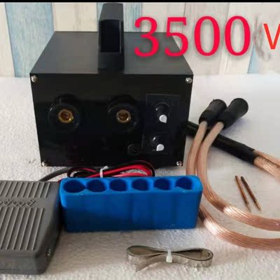 Battery spot welder 3.5KW high power 18650 spot welder lith