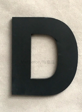 DIY 3D Black Capital English Letters Wall ers Living Room Be