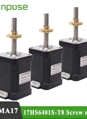 3PCS NEMA17 screw stepper motor L=310mm 17HS6401S  T8*8  1