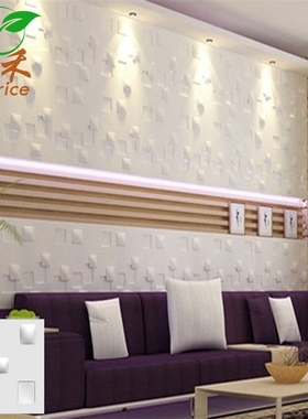 3d Panel TV 3d Wainscoting three dimensional Small Grid Rel