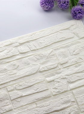 3D Wall Stickers Imitation Brick Bedroom Decor DIY Brick PE