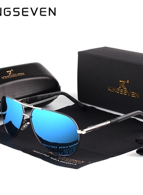7 Day Delivery KINGSEVEN Vintage Aluminum Polarized Sunglas