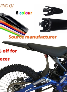 Sur Ron Light Bee X refitting Extended longer rear fender ta