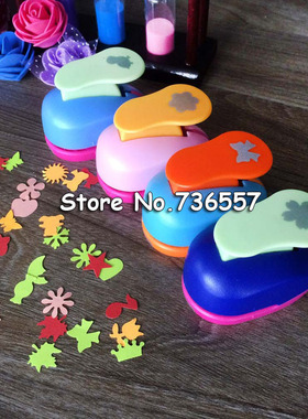 free ship flower furador 5/8'' 1.5cm diy pap