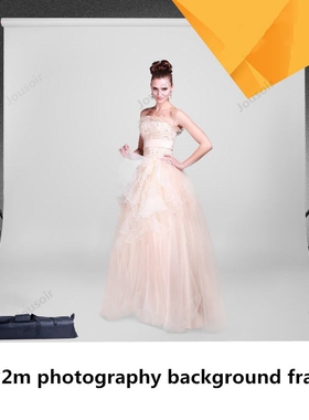 Studio background cloth shelf 2*2 meters photography backgr